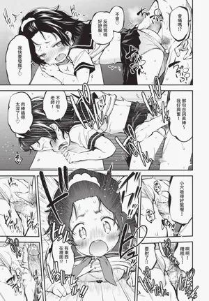第211页图