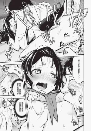 第215页图