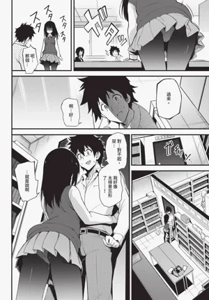 第22页图