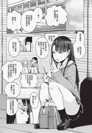 第226页图