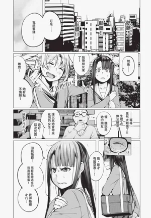 第227页图