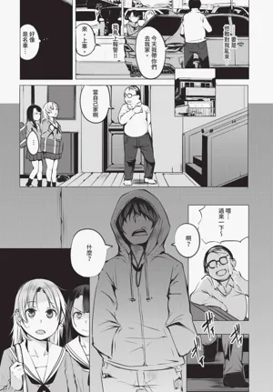 第228页图