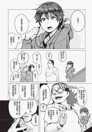 第229页图