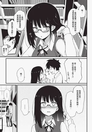 第23页图