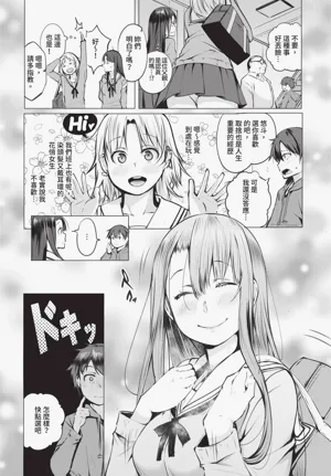 第230页图
