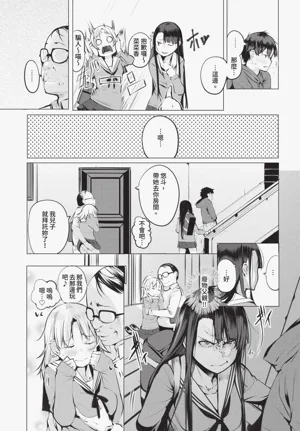 第231页图