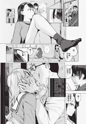 第232页图