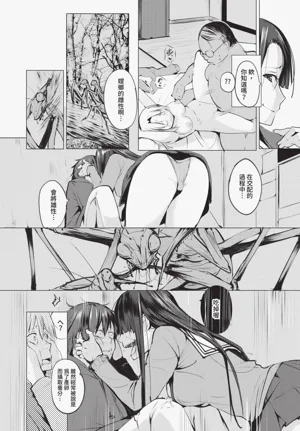 第235页图