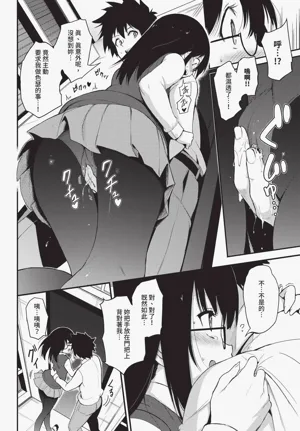 第24页图