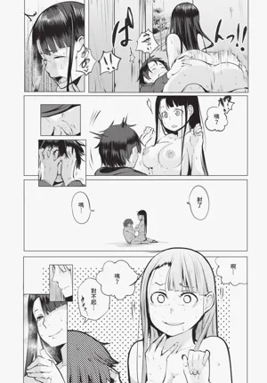 第241页图