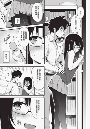 第25页图