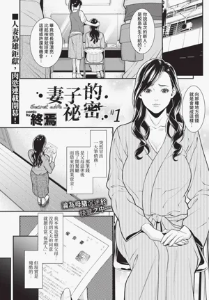 第269页图