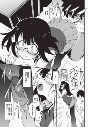 第27页图