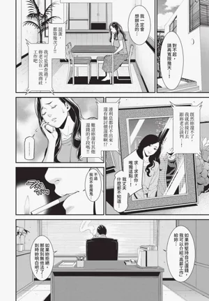 第270页图