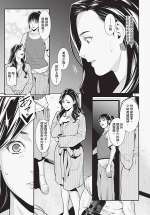 第271页图