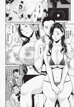 第274页图