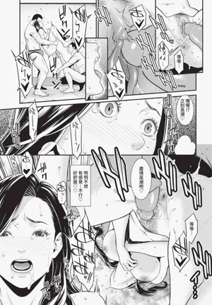 第279页图