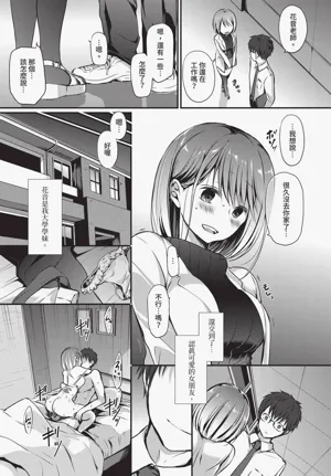 第291页图
