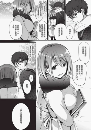 第304页图