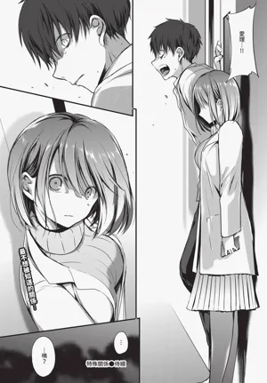 第314页图