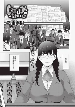 第315页图