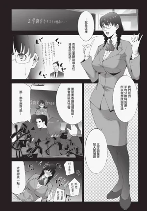 第316页图