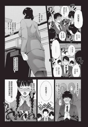 第317页图