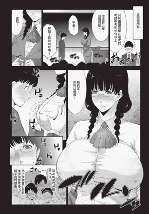 第318页图