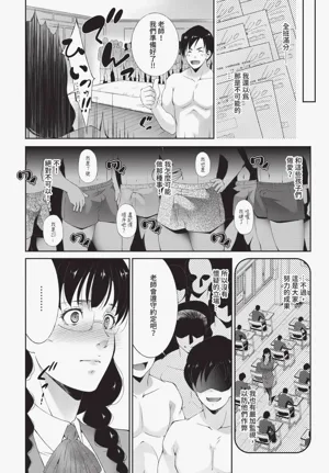 第320页图
