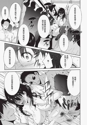 第329页图