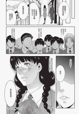 第334页图