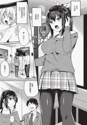 第337页图
