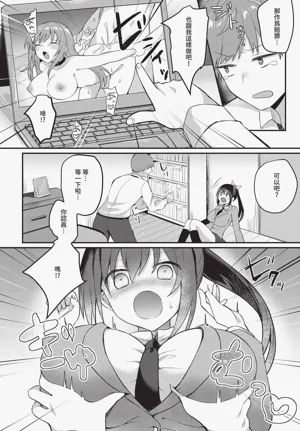 第340页图