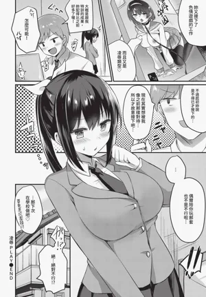 第354页图