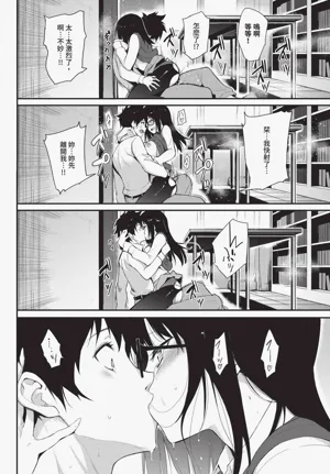 第36页图