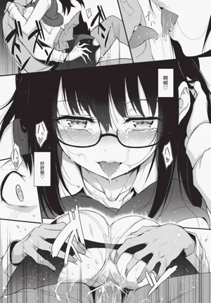 第37页图