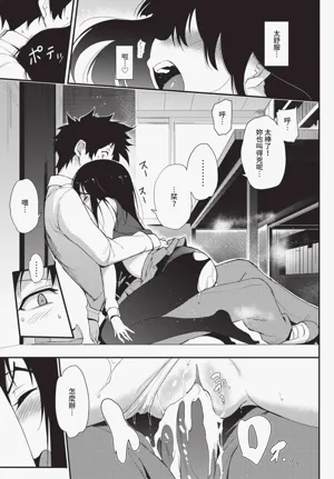 第39页图