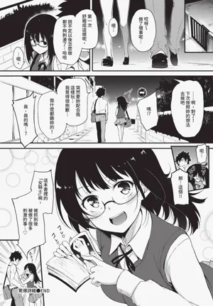 第40页图