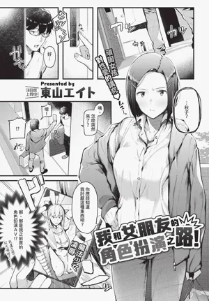 第41页图