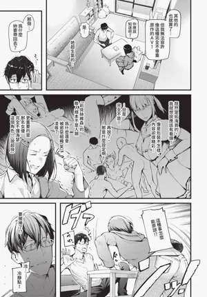 第43页图