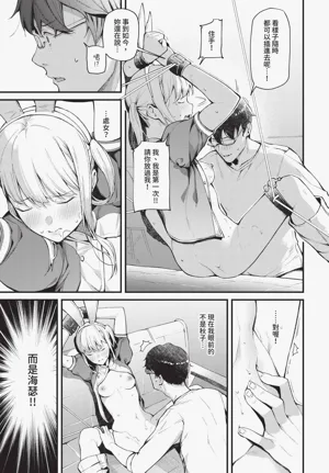 第53页图