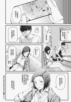 第60页图