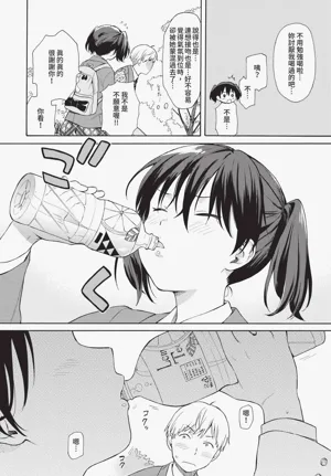 第64页图