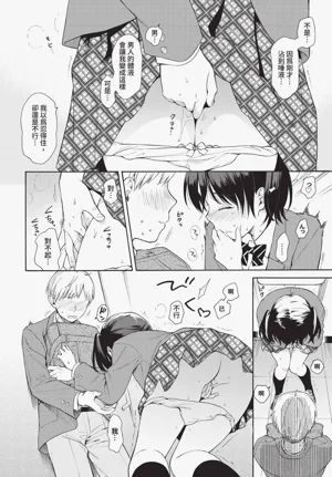 第68页图