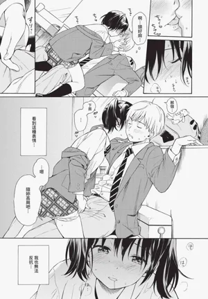 第73页图