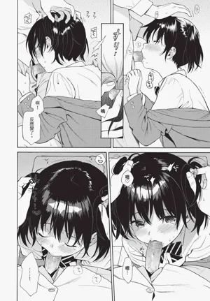 第76页图