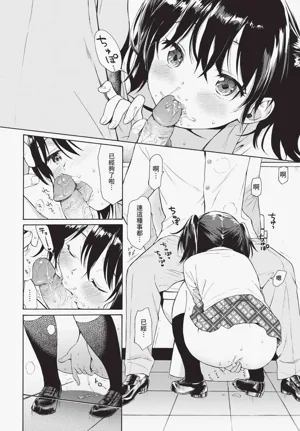 第82页图