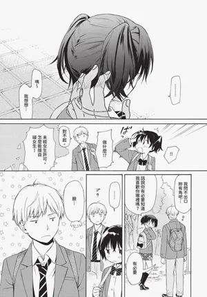 第83页图