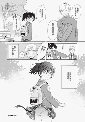 第84页图
