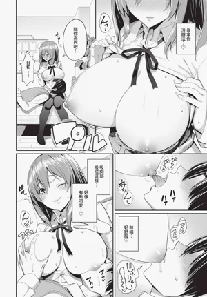 第88页图